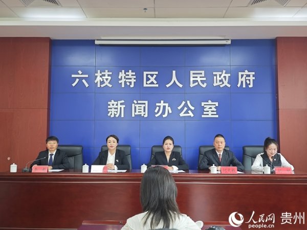 鼎信天下 六枝特区2025年全国夏季“村晚”示范点展示活动启幕