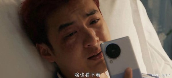 掌上乾坤 《以法之名》大结局！本以为张译是惊喜，结果却被奚美娟前夫惊艳