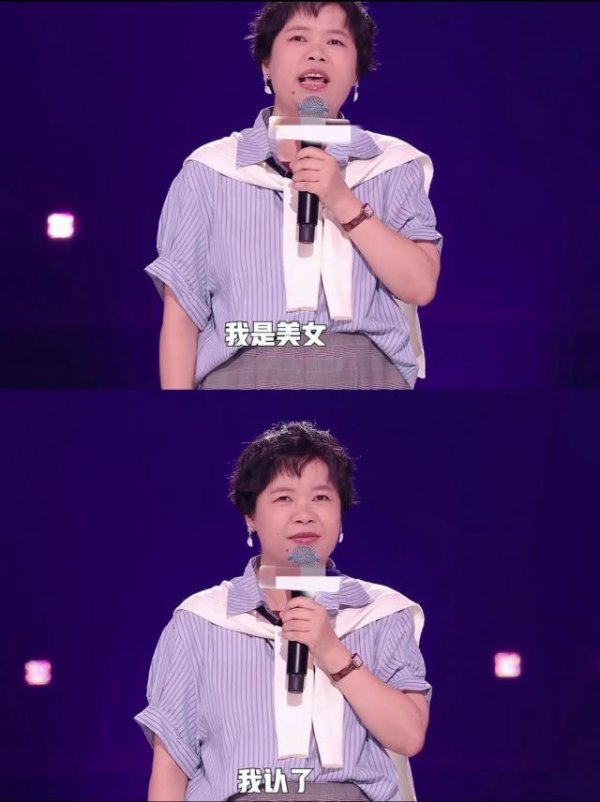 配资快线 临近30岁，我终于承认自己只是一个普通人